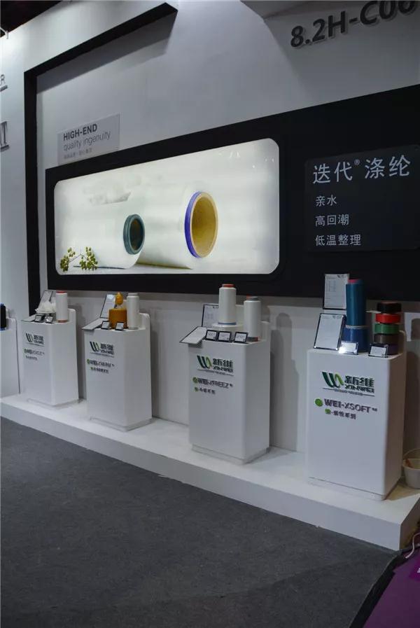 國字號紗線展上這家青島紡企挺“招眼”，只推的一款產品連魯泰和魏橋也在用！