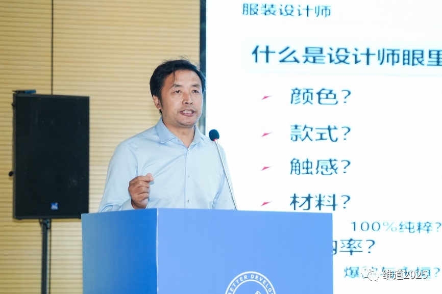 搶灘露營經濟新藍海！走進平南北帝山，共話“露營+紡織”新發展新趨勢(圖文)